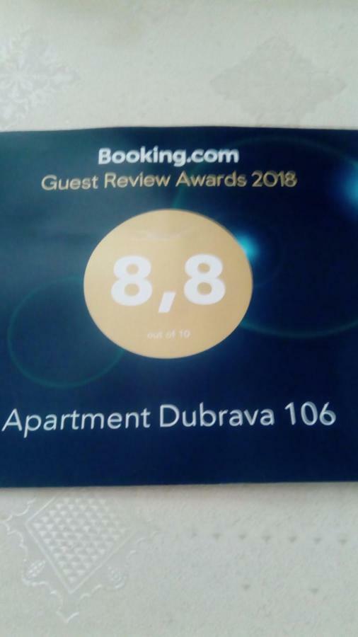 Apartments Dubrava 106 دوبرا فوفا المظهر الخارجي الصورة